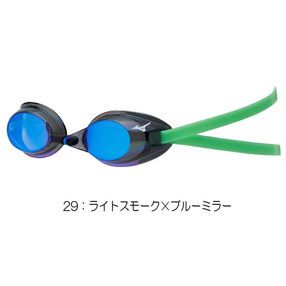 ミズノMIZUNO水泳レーシングゴーグルミラーレンズ限定ゴーグルノンクッションタイプWA承認モデルくもり止め競泳2026年秋冬モデルN3JED571fina承認