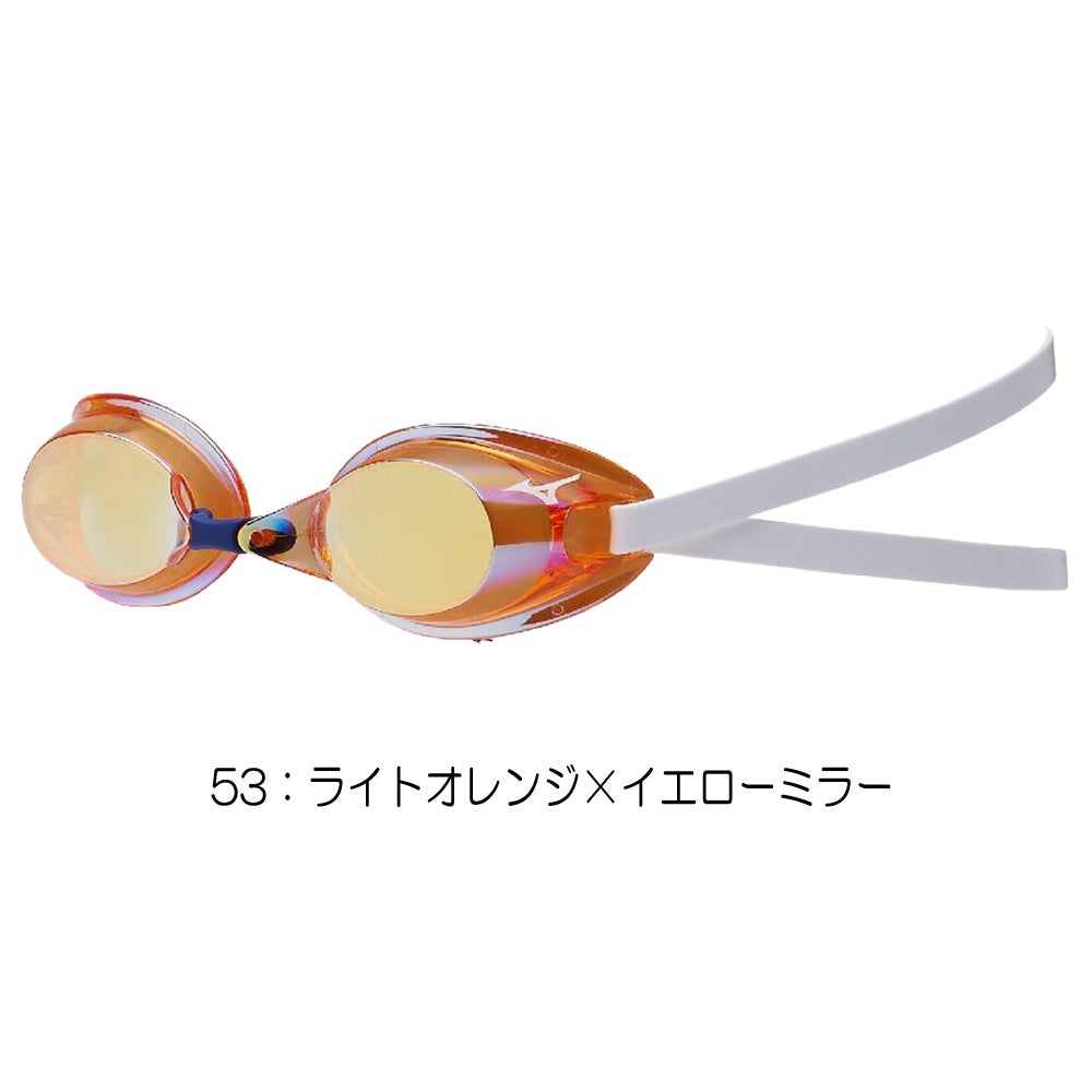 ミズノMIZUNO水泳レーシングゴーグルミラーレンズ限定ゴーグルノンクッションタイプWA承認モデルくもり止め競泳2026年秋冬モデルN3JED571fina承認