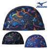 ミズノMIZUNO水泳メッシュキャップスイムキャップ水泳小物2026年秋冬モデルN2JWD518