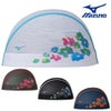 ミズノMIZUNO水泳メッシュキャップスイムキャップ水泳小物2026年秋冬モデルN2JWD519