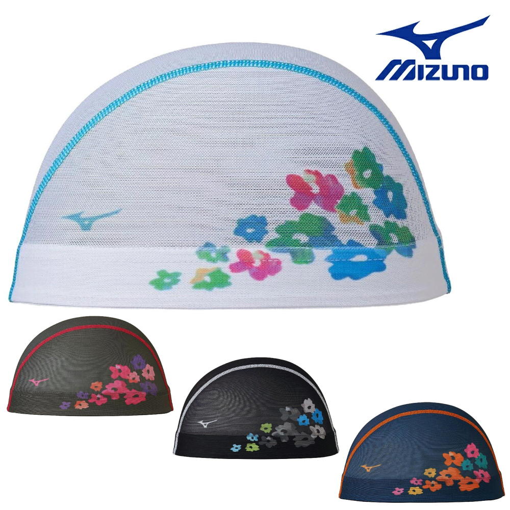 ミズノMIZUNO水泳メッシュキャップスイムキャップ水泳小物2026年秋冬モデルN2JWD519