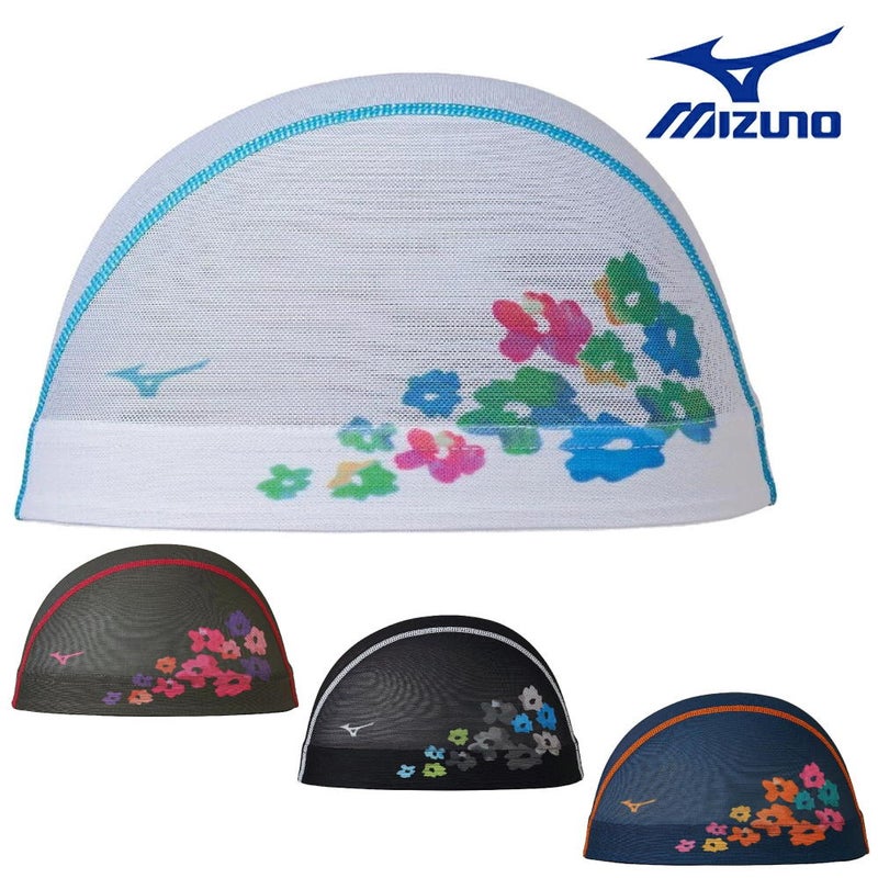 ミズノMIZUNO水泳メッシュキャップスイムキャップ水泳小物2026年秋冬モデルN2JWD519