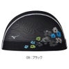 ミズノMIZUNO水泳メッシュキャップスイムキャップ水泳小物2026年秋冬モデルN2JWD519