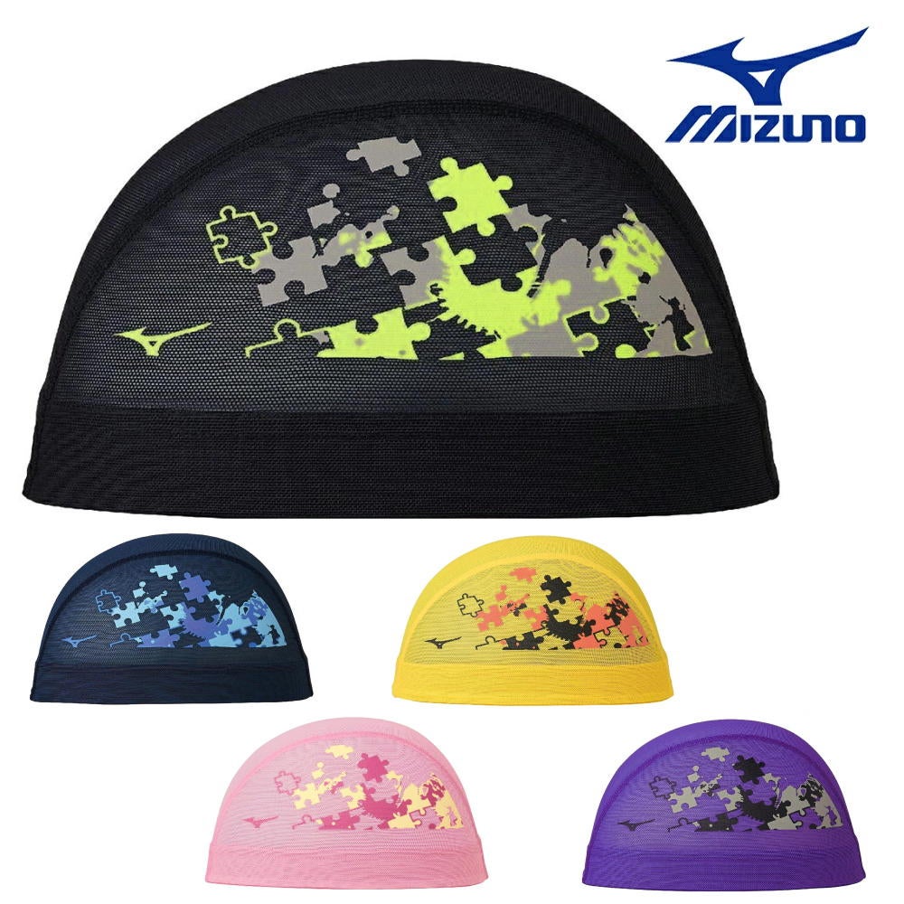 ミズノMIZUNO水泳メッシュキャップスイムキャップ水泳小物2026年秋冬モデルN2JWD513