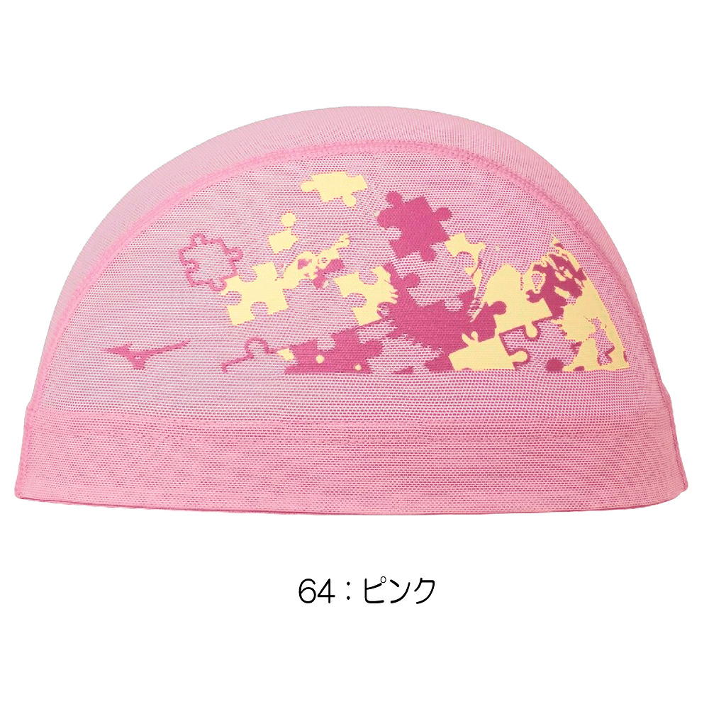 ミズノMIZUNO水泳メッシュキャップスイムキャップ水泳小物2026年秋冬モデルN2JWD513