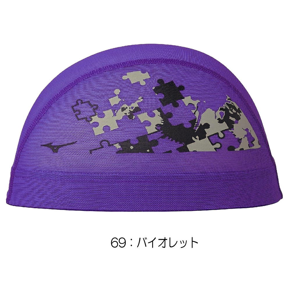 ミズノMIZUNO水泳メッシュキャップスイムキャップ水泳小物2026年秋冬モデルN2JWD513