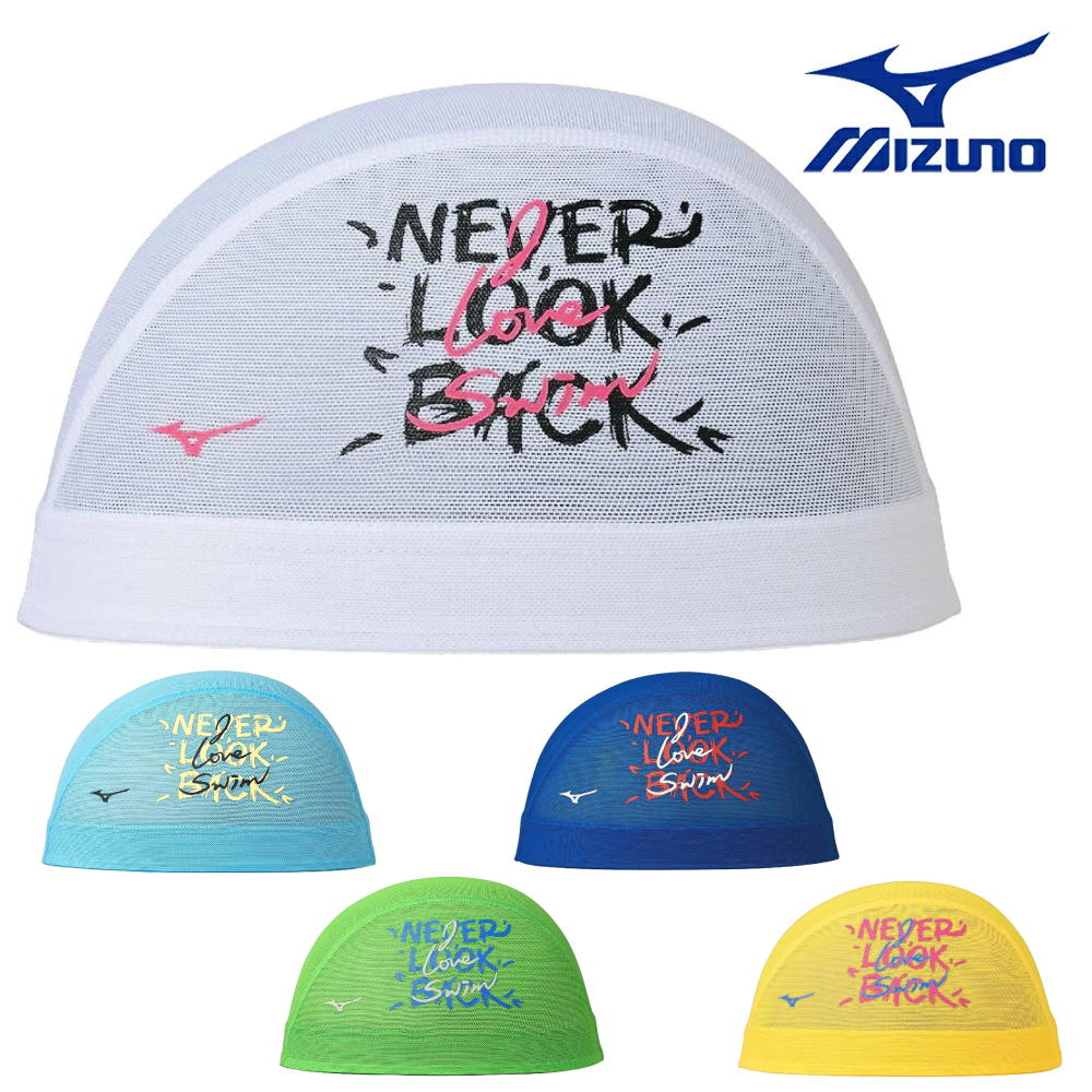 ミズノMIZUNO水泳メッシュキャップスイムキャップ水泳小物2026年秋冬モデルN2JWD514