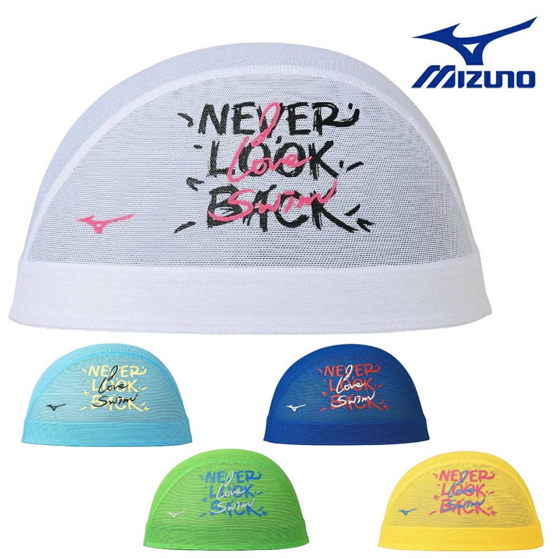 ミズノMIZUNO水泳メッシュキャップスイムキャップ水泳小物2026年秋冬モデルN2JWD514