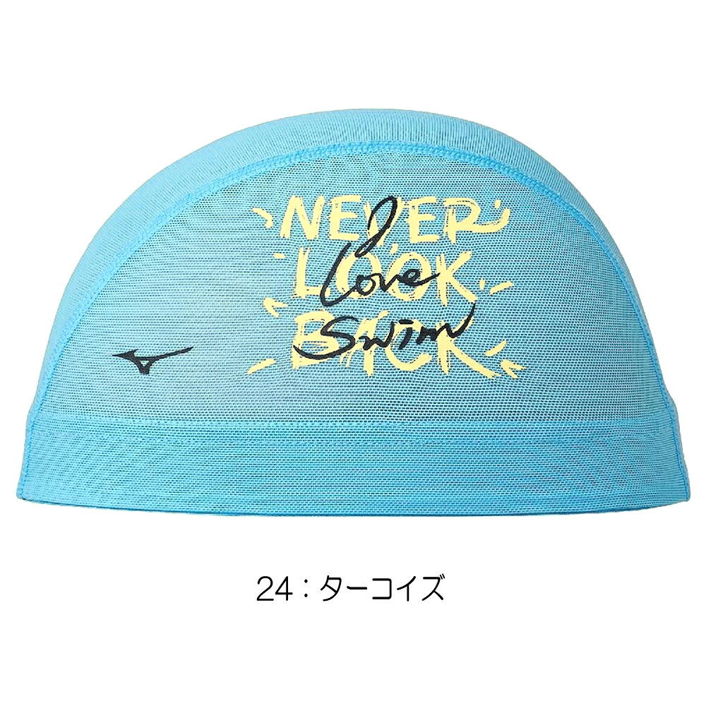ミズノMIZUNO水泳メッシュキャップスイムキャップ水泳小物2026年秋冬モデルN2JWD514