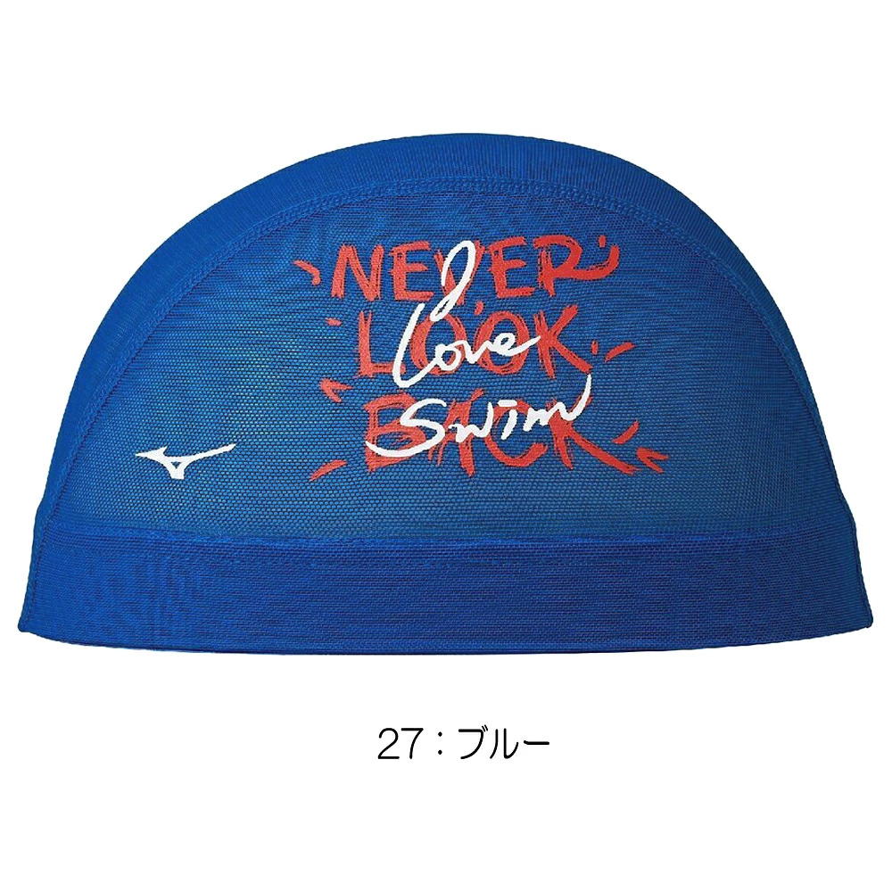 ミズノMIZUNO水泳メッシュキャップスイムキャップ水泳小物2026年秋冬モデルN2JWD514