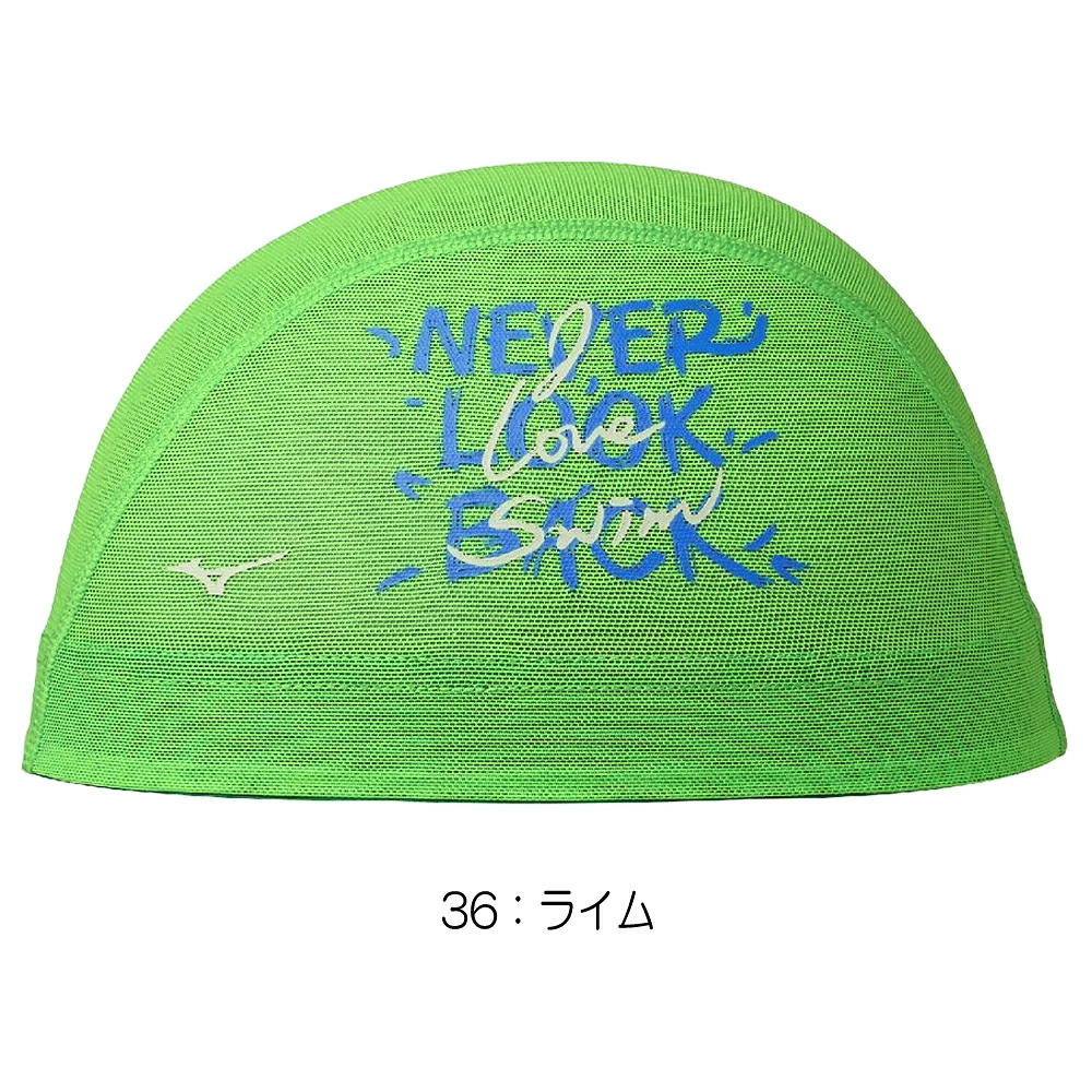 ミズノMIZUNO水泳メッシュキャップスイムキャップ水泳小物2026年秋冬モデルN2JWD514