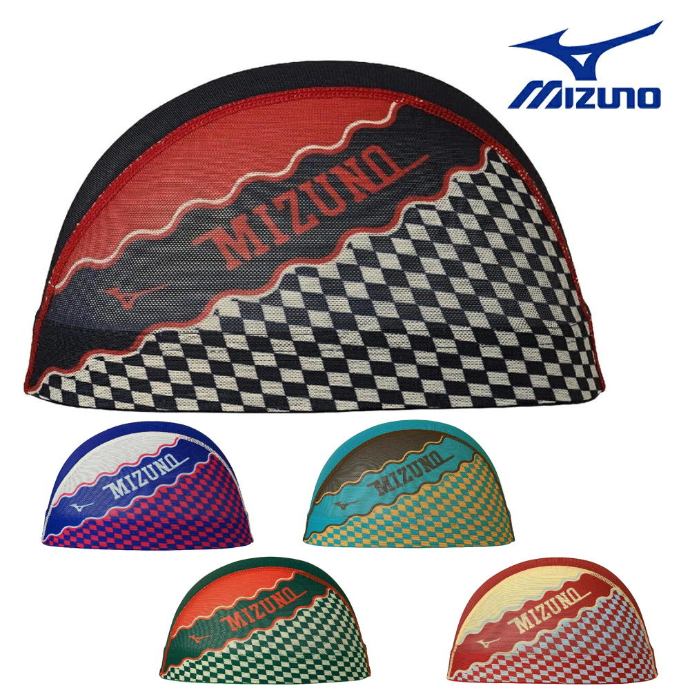 ミズノMIZUNO水泳メッシュキャップスイムキャップ水泳小物2026年秋冬モデルN2JWD515