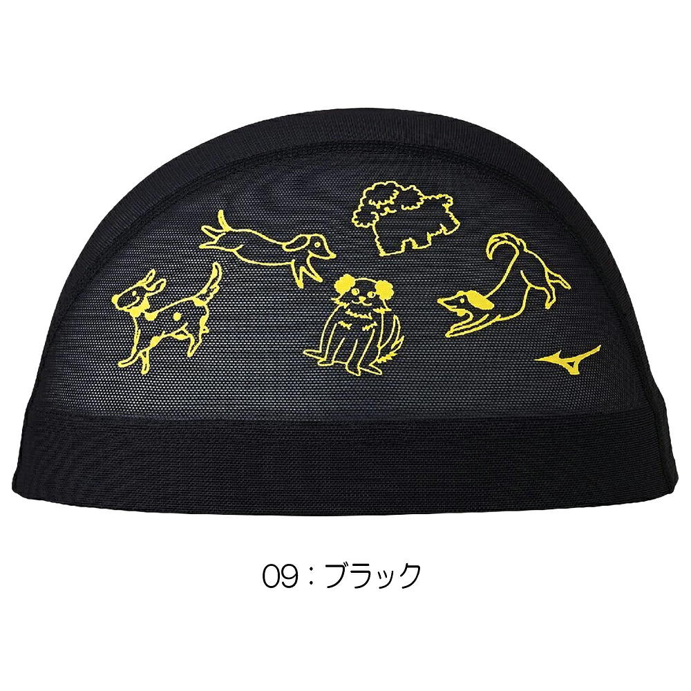 ミズノMIZUNO水泳メッシュキャップスイムキャップ水泳小物2026年秋冬モデルN2JWD516
