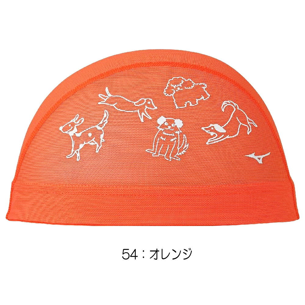 ミズノMIZUNO水泳メッシュキャップスイムキャップ水泳小物2026年秋冬モデルN2JWD516