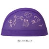 ミズノMIZUNO水泳メッシュキャップスイムキャップ水泳小物2026年秋冬モデルN2JWD516