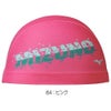 ミズノMIZUNO水泳2WAYキャップスイムキャップ水泳小物2026年秋冬モデルN2JWD520