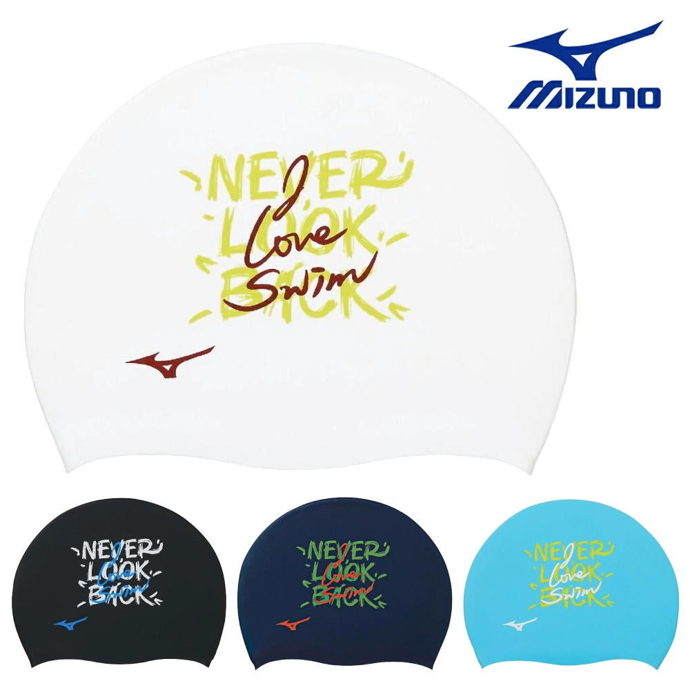 ミズノMIZUNO水泳シリコーンキャップスイムキャップ水泳小物2026年秋冬モデルN2JWD546