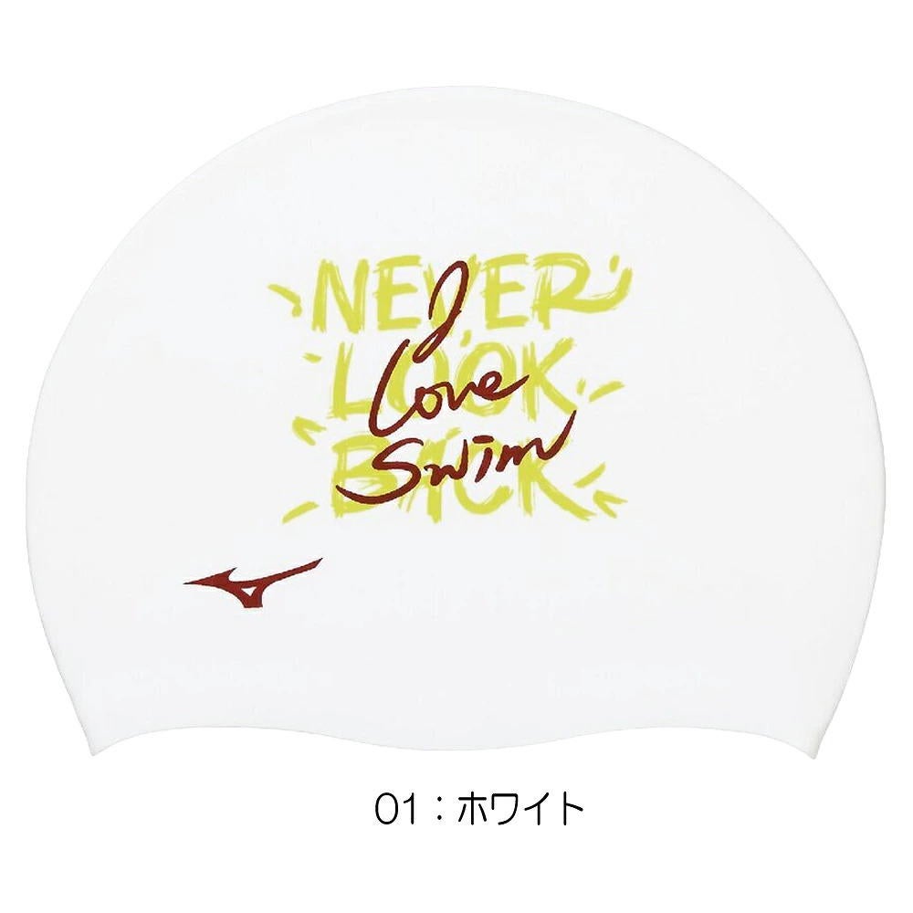 ミズノMIZUNO水泳シリコーンキャップスイムキャップ水泳小物2026年秋冬モデルN2JWD546