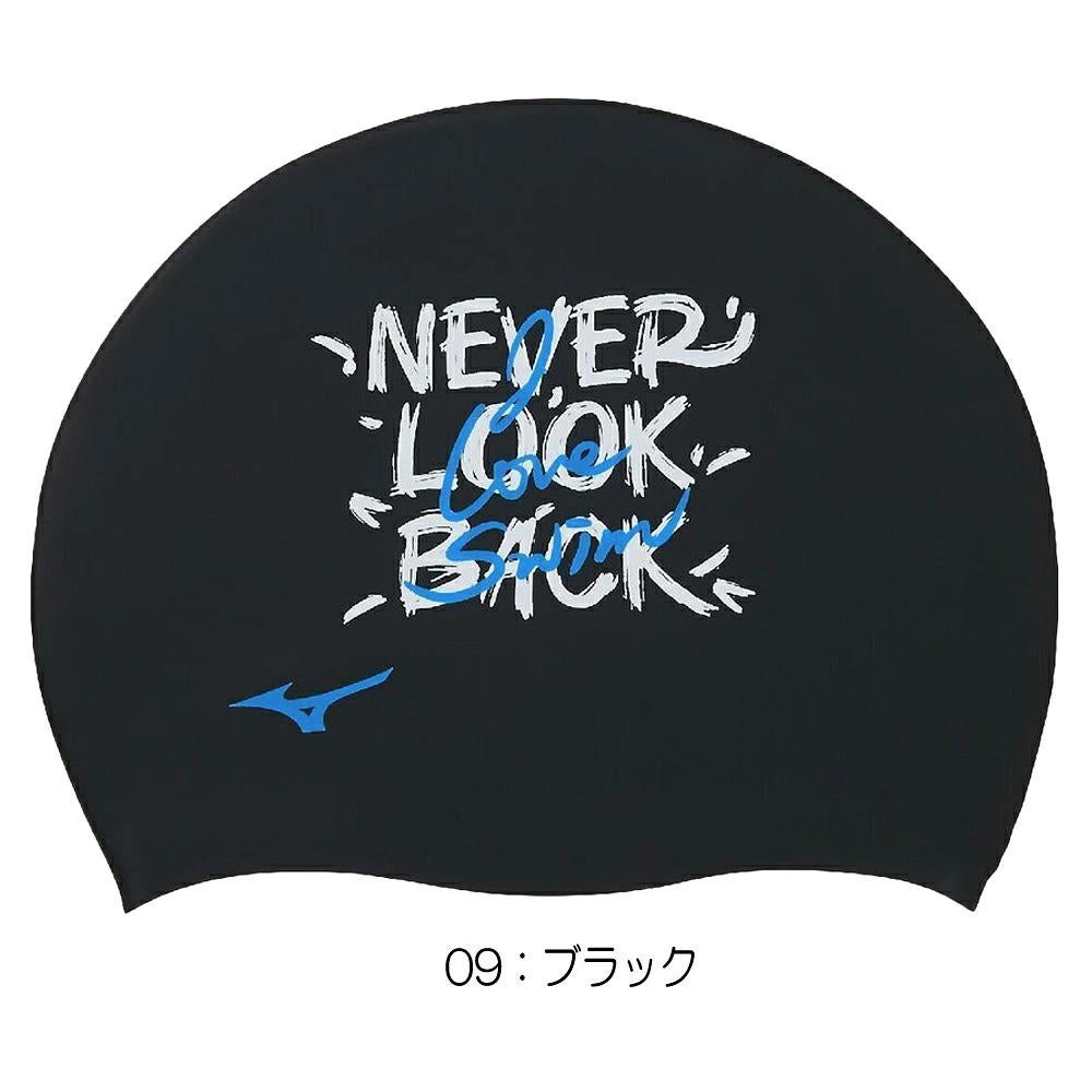ミズノMIZUNO水泳シリコーンキャップスイムキャップ水泳小物2026年秋冬モデルN2JWD546