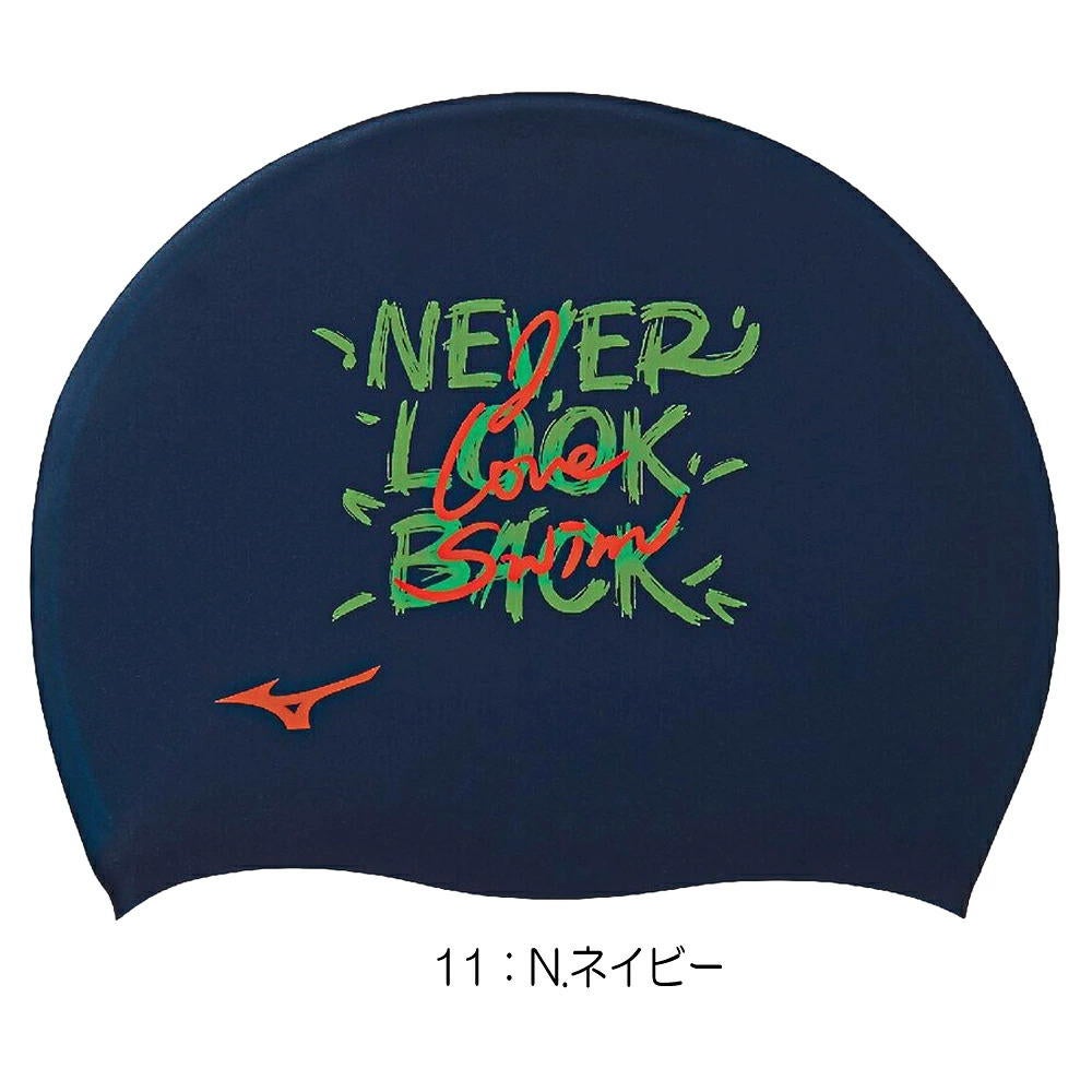 ミズノMIZUNO水泳シリコーンキャップスイムキャップ水泳小物2026年秋冬モデルN2JWD546