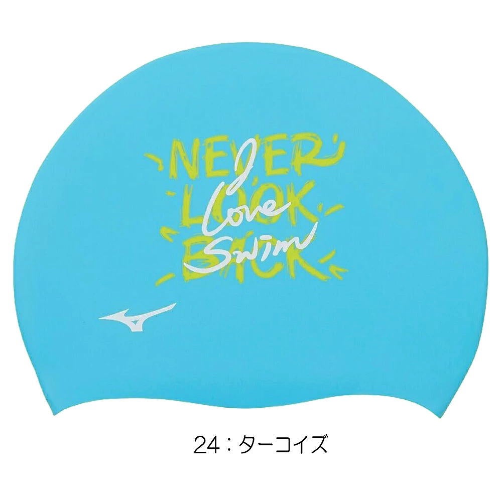 ミズノMIZUNO水泳シリコーンキャップスイムキャップ水泳小物2026年秋冬モデルN2JWD546