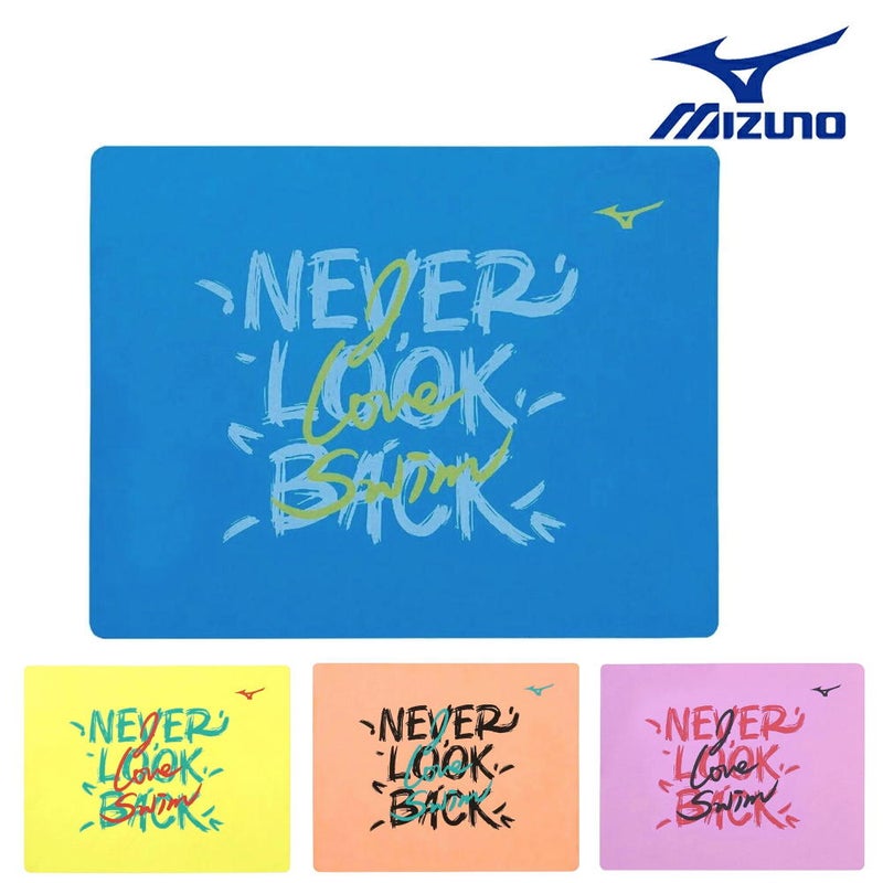 ミズノMIZUNO水泳スイムタオル2026年秋冬モデルN2JYD506