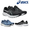 アシックスasicsランニングシューズGEL-CONTEND10メンズ靴シューズ1011C250