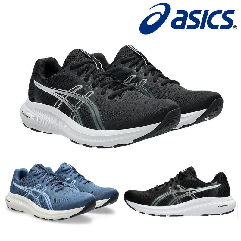 アシックスasicsランニングシューズGEL-CONTEND10メンズ靴シューズ1011C250