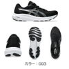 アシックスasicsランニングシューズGEL-CONTEND10メンズ靴シューズ1011C250