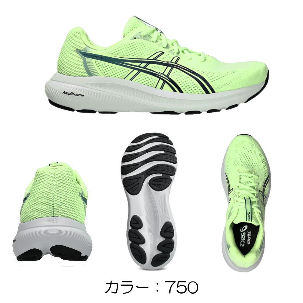 アシックスasicsランニングシューズGEL-CONTEND10メンズ靴シューズ1011C250