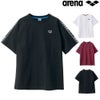 アリーナARENA半袖Ｔシャツメンズユニセックスチームライン布帛ライクニット2026年秋冬別注モデルAS6FHT01UB