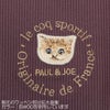 ルコックスポルティフlecoqsportifPJコラボソフトリブニット半袖シャツレディーススポーツウェア女性2026年秋冬モデルLZ6FHTP8L