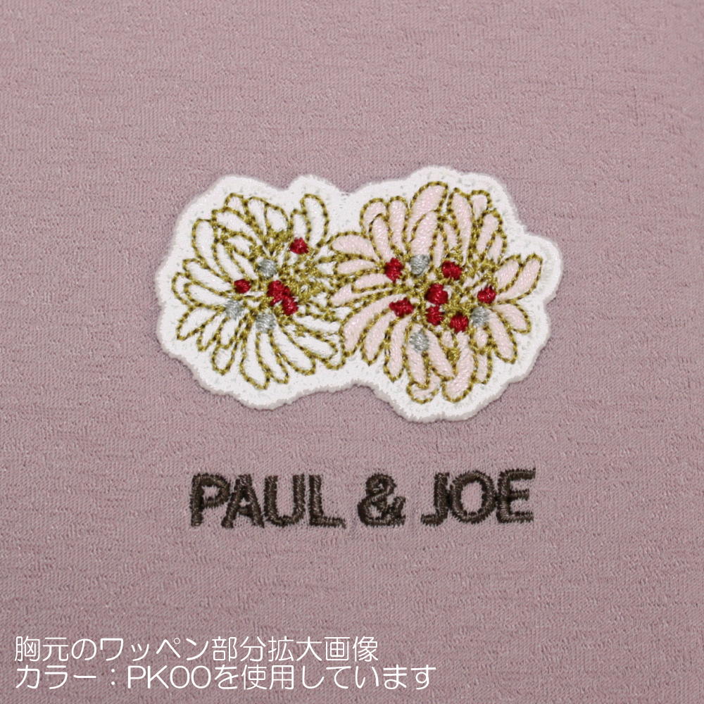 ルコックスポルティフlecoqsportifPJコラボシアーニット半袖Tシャツレディーススポーツウェア女性2026年秋冬モデルLZ6FHTP3L