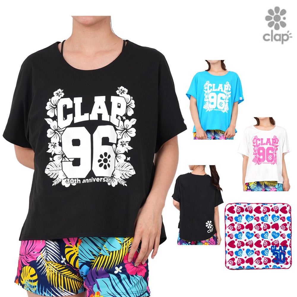 クラップCLAP96アロハシードルマンタオルレディーススポーツアパレルトレーニングフィットネス女性SO26026