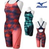 ミズノMIZUNO競泳水着練習用水着レディースエクサースーツハーフスーツEXERSUITSU-Fit競泳練習水着2026年秋冬モデルN2MGD773