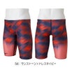 ミズノMIZUNO競泳水着練習用水着メンズエクサースーツハーフスパッツEXERSUITSU-Fit競泳練習水着2026年秋冬モデルN2MBD573