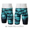 ミズノMIZUNO競泳水着練習用水着メンズエクサースーツハーフスパッツEXERSUITSU-Fit競泳練習水着2026年秋冬モデルN2MBD573