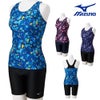 ミズノMIZUNOフィットネス水着レディースStrokeONEセパレーツパッド付き2026年秋冬モデルN2JGD812