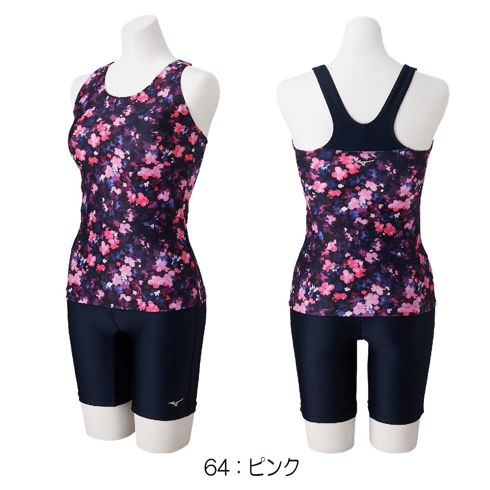 ミズノMIZUNOフィットネス水着レディースStrokeONEセパレーツパッド付き2026年秋冬モデルN2JGD812
