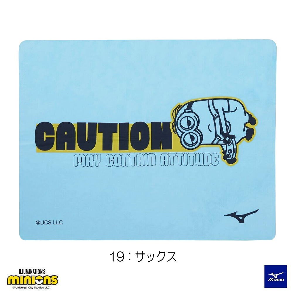 ミズノ MIZUNO 水泳 スイムタオル 吸水タオル セームタオル ミニオンズ MINIONS 2026年秋冬モデル N2JYD596