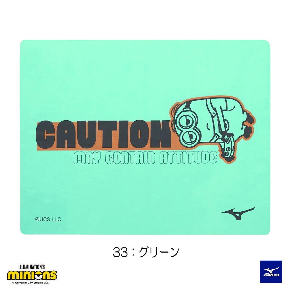ミズノ MIZUNO 水泳 スイムタオル 吸水タオル セームタオル ミニオンズ MINIONS 2026年秋冬モデル N2JYD596