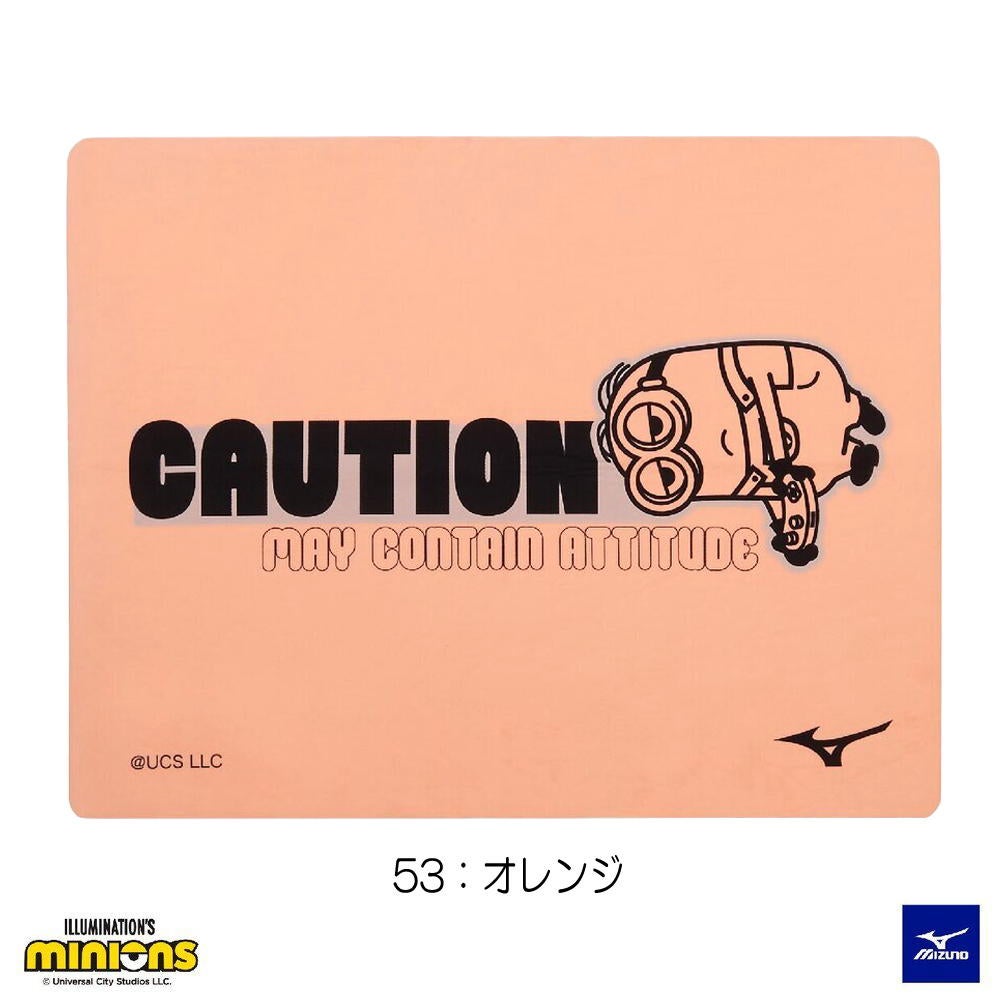 ミズノ MIZUNO 水泳 スイムタオル 吸水タオル セームタオル ミニオンズ MINIONS 2026年秋冬モデル N2JYD596