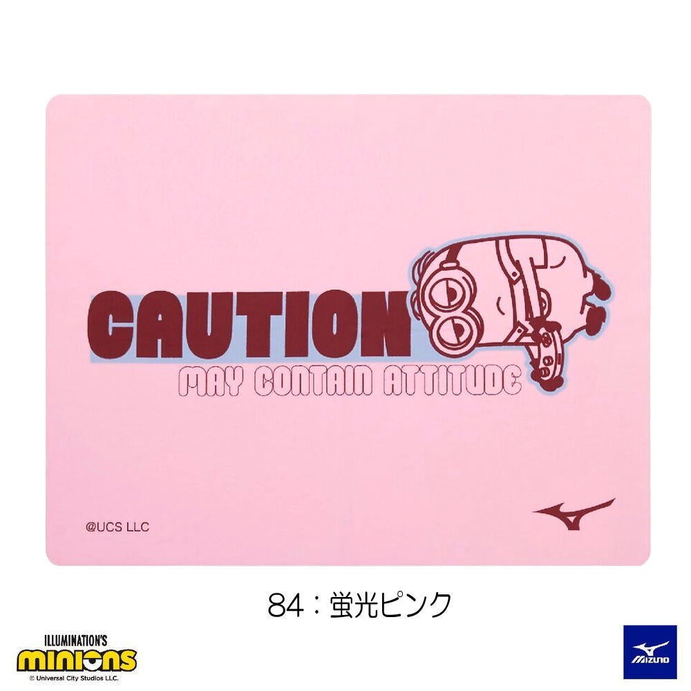 ミズノ MIZUNO 水泳 スイムタオル 吸水タオル セームタオル ミニオンズ MINIONS 2026年秋冬モデル N2JYD596