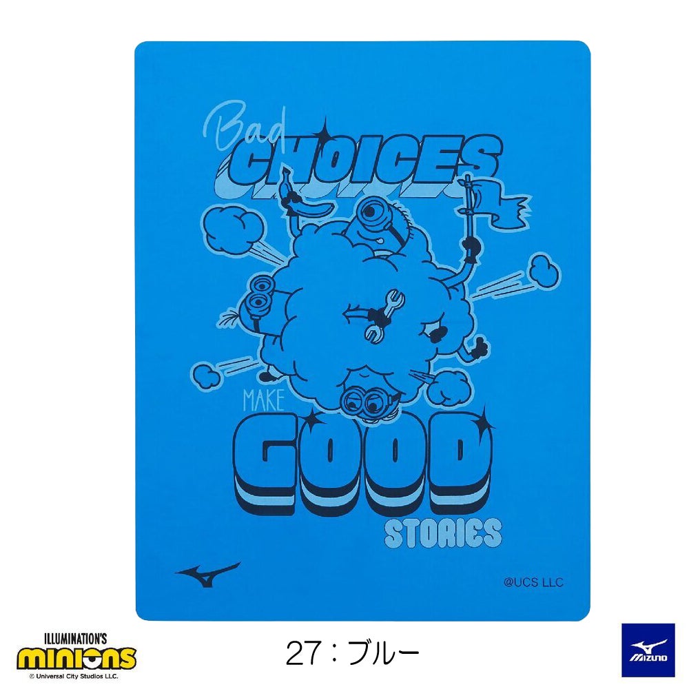 ミズノ MIZUNO 水泳 スイムタオル 吸水タオル セームタオル ミニオンズ MINIONS 2026年秋冬モデル N2JYD597