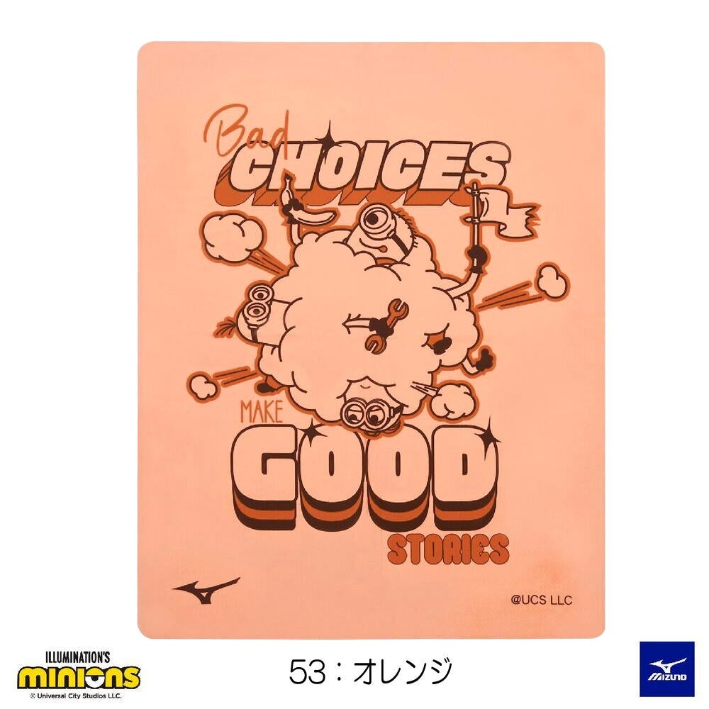 ミズノ MIZUNO 水泳 スイムタオル 吸水タオル セームタオル ミニオンズ MINIONS 2026年秋冬モデル N2JYD597