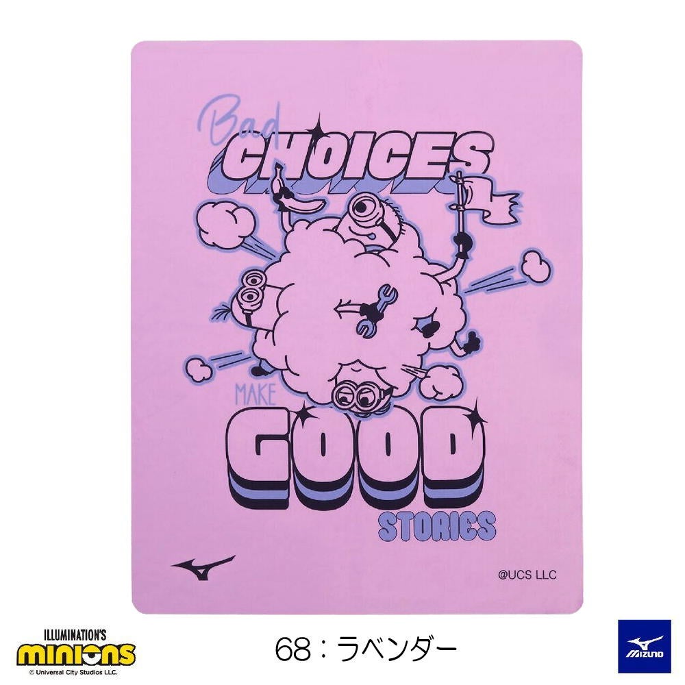 ミズノMIZUNO水泳スイムタオル吸水タオルセームタオルミニオンズMINIONS2025年春夏モデルN2JYC097