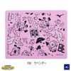 ミズノ MIZUNO 水泳 スイムタオル 吸水タオル セームタオル ミニオンズ MINIONS 2026年秋冬モデル N2JYD598