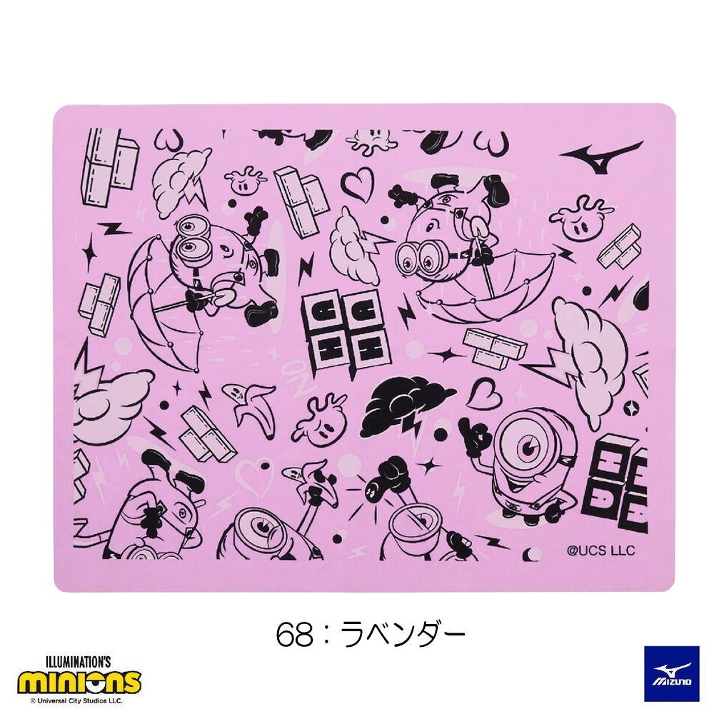 ミズノ MIZUNO 水泳 スイムタオル 吸水タオル セームタオル ミニオンズ MINIONS 2026年秋冬モデル N2JYD598