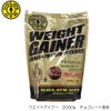 GGP GOLD'S GYM ゴールドジム ウエイトゲイナー2000ｇ チョコレート風味 F8720