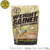 GGP GOLD'S GYM ゴールドジム ウエイトゲイナー2000ｇ フルーツミックス風味 F8820